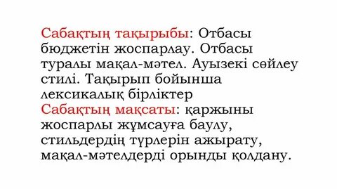 Америкалық актерлердің порнофотосуреттері