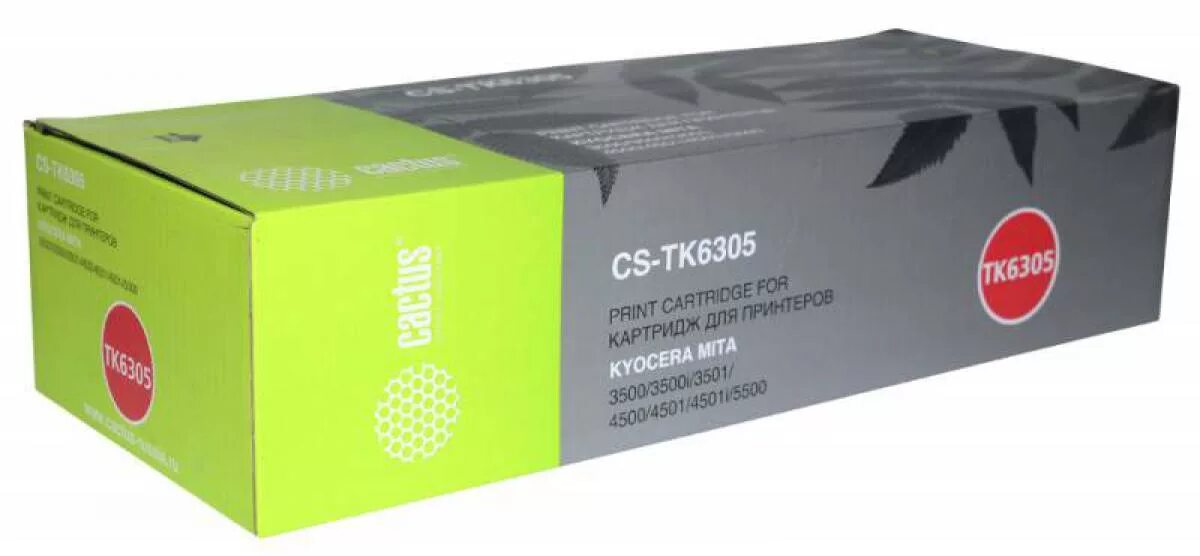 Картриджи cactus kyocera. Kyocera tk-6305 картридж. Картридж лазерный Kyocera Mita tk-6305. Картридж Cactus CS-tk6115, черный / CS-tk6115. Картридж Cactus CS-tk5140c.