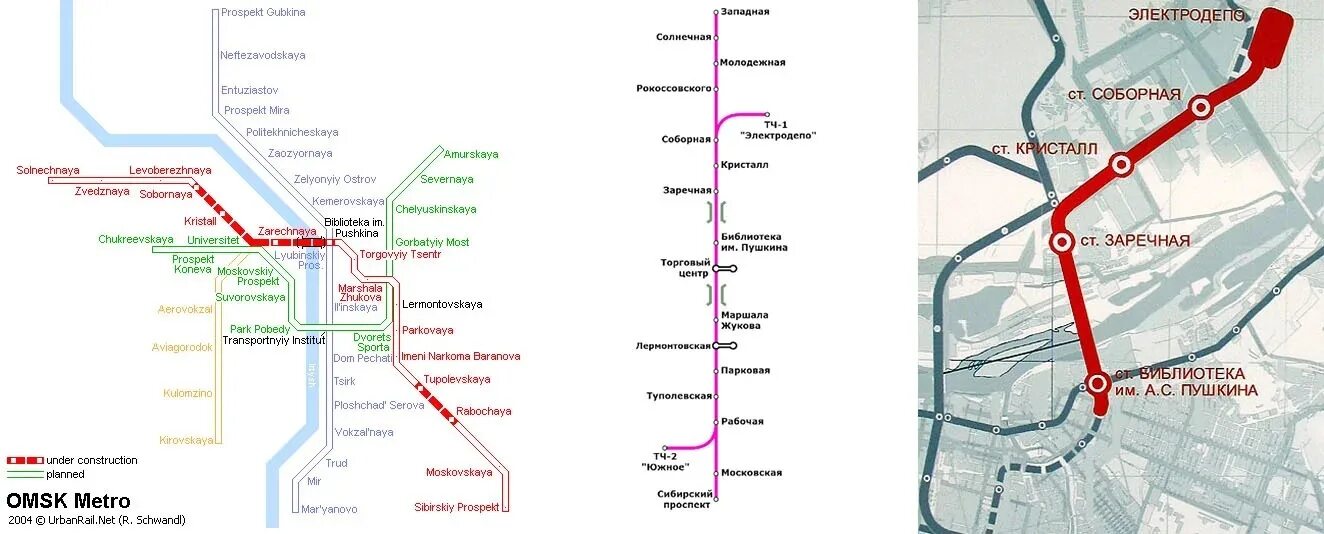 Задания 1 5 метро. Новосибирское метро схема 2023. Омское метро схема. Омск метрополитен схема. Схема линий Омского метрополитена.