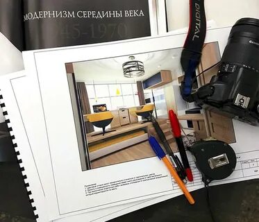 Обучиться дизайну с нуля