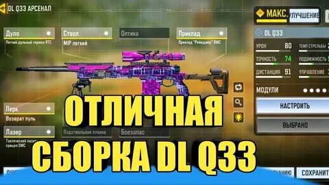 Сборки на 1.20