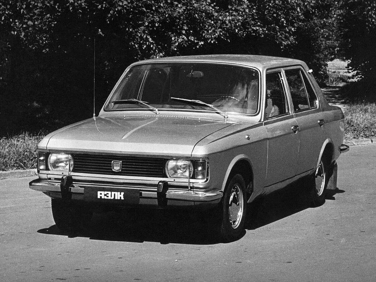 Авто москвич 403. Азлк москвич прототип 1977. Москвич 408 1964. Москвич 2140 2022. Советские иномарки.