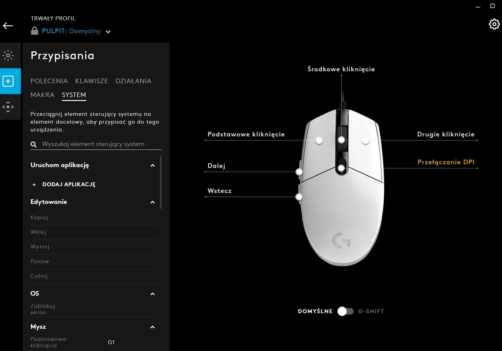 Linux кнопки мыши. Кнопки мыши logitech g102. название кнопок на мыши logitech g102. кнопки на мышке logitech g102. софт для мышки logitech g102.