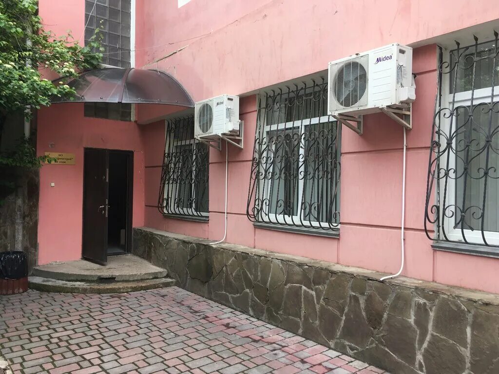 шполянская 7/9 симферополь витапроф. клиника витапроф симферополь. гоголя, 11. симферополь ул шполянская 7/9. г.