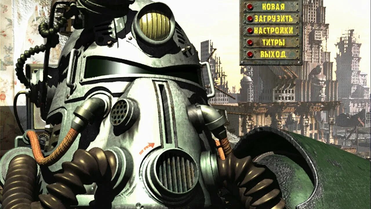 Том 1 весь пройден. Fallout 1997. Фоллаут 1. Fallout 1.5: Resurrection. Fallout 1 1997.