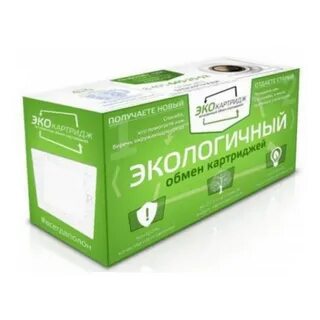 Эко картридж