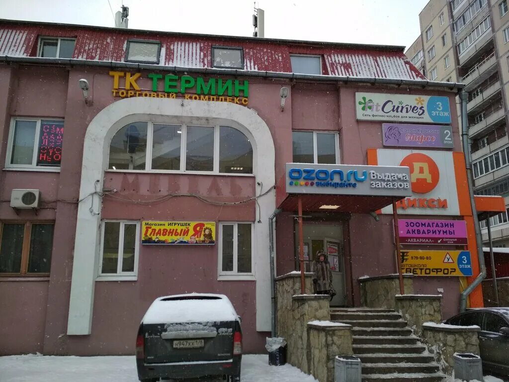 Котина 4. Улица котина 2. ул котина 22. котина 7 санкт-петербург. улица котина 72.