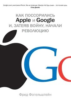 Зачем затевают войну
