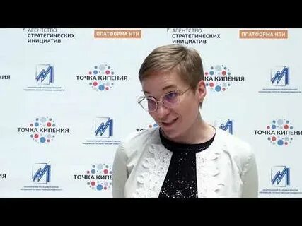 Университет национальной инициативы