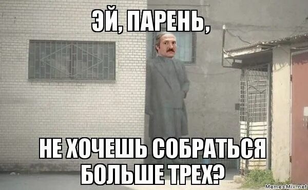 Собирать грибы или медленно ходить по лесу с ножиком. Не знаю что люблю больше собирать грибы или ходить по лесу с ножом. Кто к нам с мечом придет юмор. Больше про собираемся. За эту группу картинки.