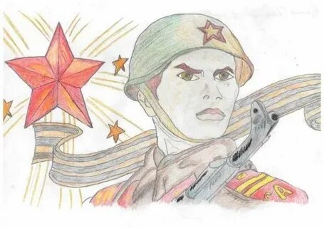 Нарисовать рисунок ко дню героя