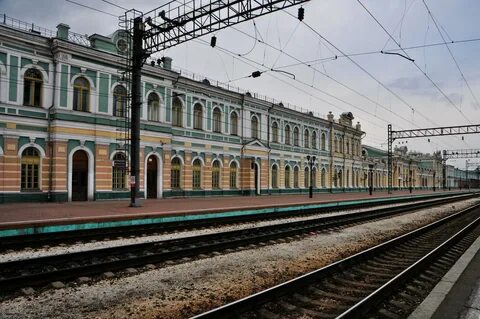 Жд вокзал отзывы