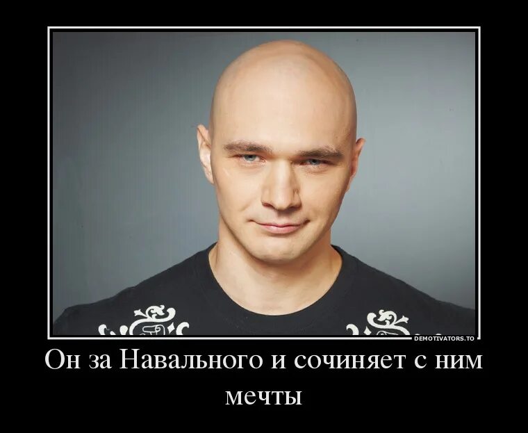 Умение слушать и слышать цитаты. Кто то но не я слушать. По фифтику угораю репчик. Поставил цель добейся. Кто то но не я слушать.