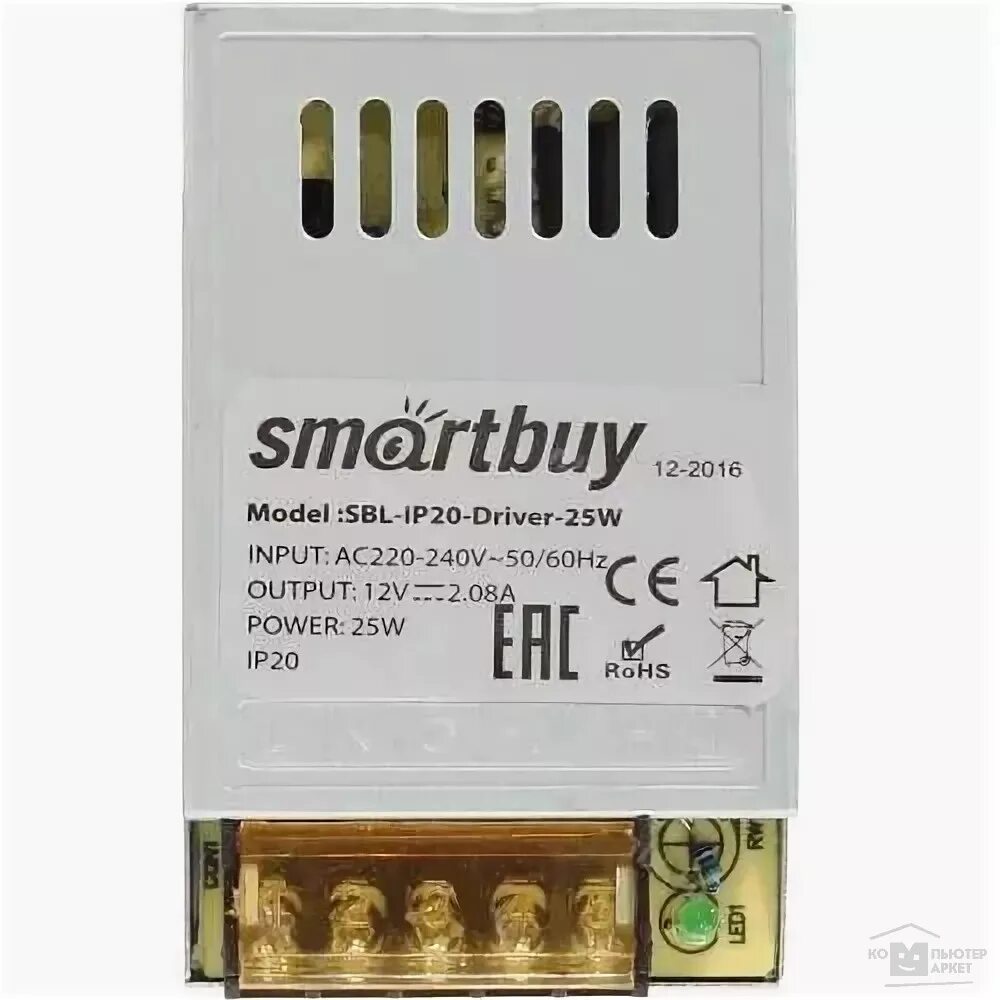 Sbl ip20 driver. Блок питания smartbuy sbl-ip20-driver-25w. блок питания sbl-ip20-driver-25w 12v. smartbuy y sbl-ip20-driver-25w. схема smartbuy sbl-ip20-driver-25w.