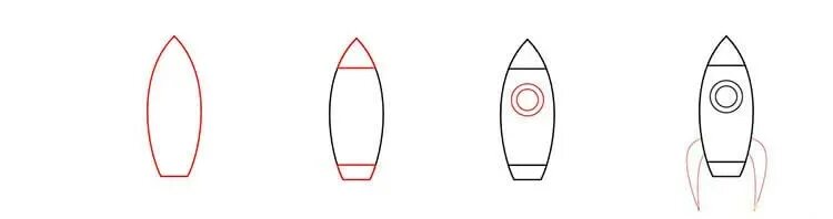 Нарисовать ракету поэтапно для детей. Поэтапное рисование ракеты. Этапы рисования ракеты. Поэтапное рисование ракеты для дошкольников. Схема ракеты рисунок.