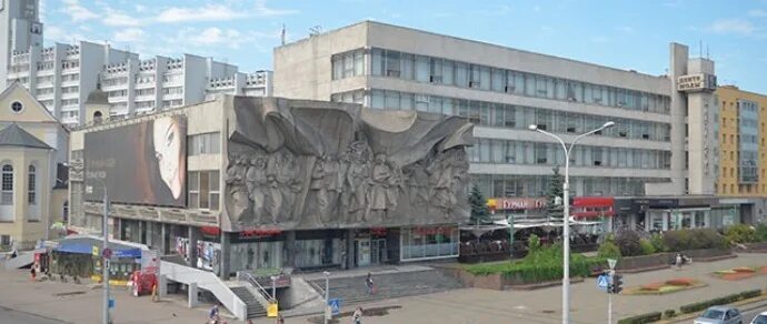 Центр моды. Центр моды минск. дом моды минск. дом моды здание. mod дом минск.