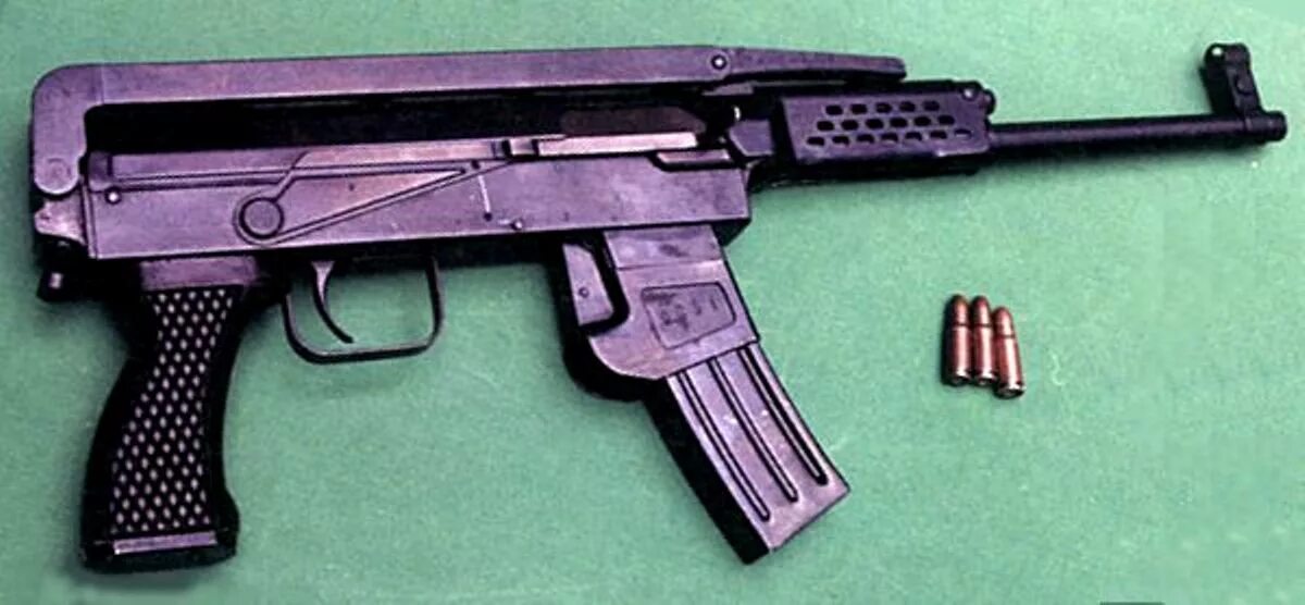 Р п 79