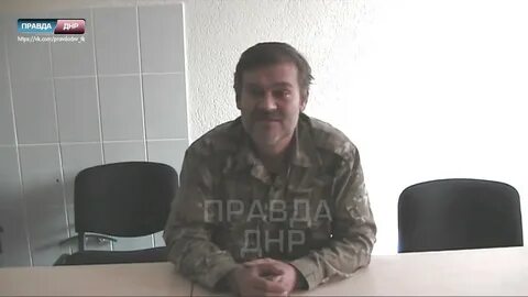 Правда днр