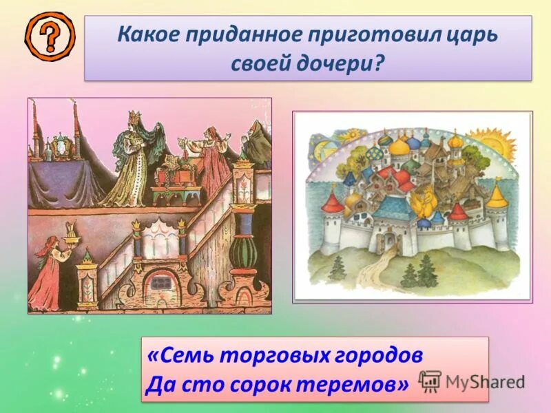 красивые торговые центры. , 11. светогорск пограничная 7 торговый центр. трц в россии снаружи. 7 торговых городов.