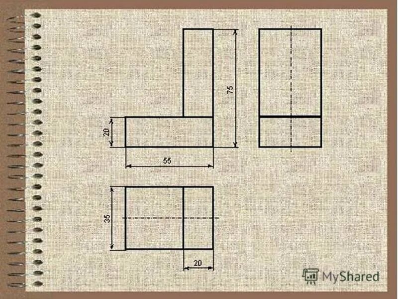 Чертеж вид сверху сбоку спереди. Вид сбоку черчение. Расположение видов в черчении. Чертеж коробка спичек.
