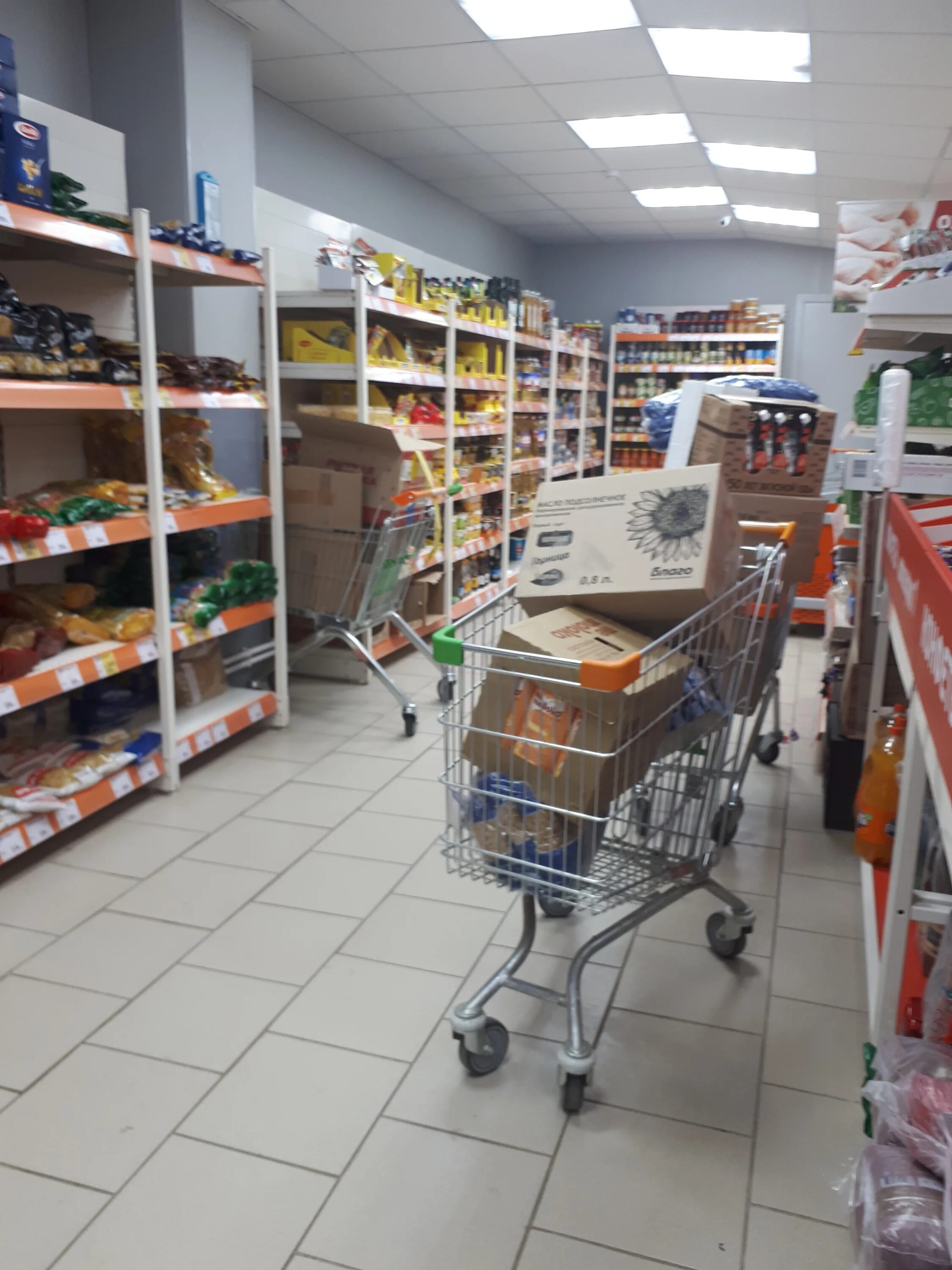 монетка салават. монетка салават. монетка магазин снаружи. монетка салават. монетка салават улица северная, 32.