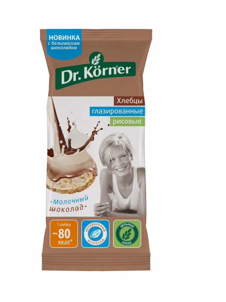 Korner с темным шоколадом. Хлебцы dr korner шоколадные. Хлебцы рисовые dr. Рисовые хлебцы dr с молочным шоколадом. Хлебцы dr korner с темным шоколадом.