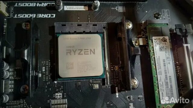 Ryzen 7 pro 3700