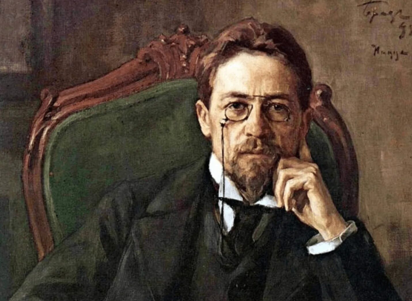 Изображение чехова. Портрет а п чехова. портрет чехова серов.