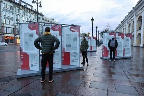 Стенд санкт петербург