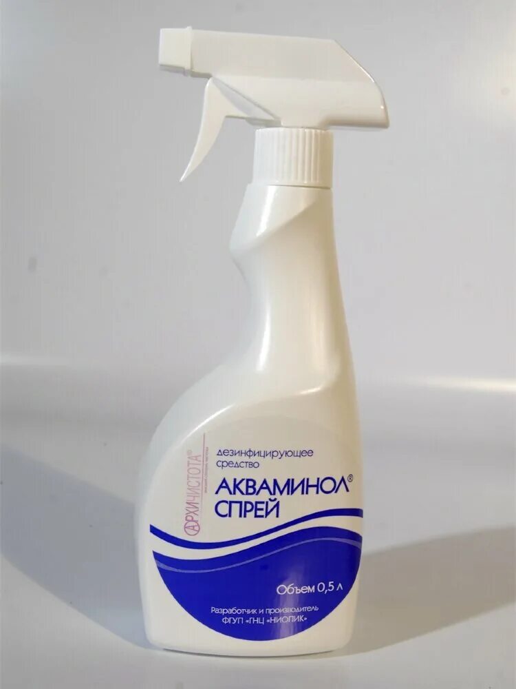 Аэрозоль 400мл свеж. Дезинфицирующий аэрозоль. 75л. Дезинфицирующий спрей бриллиантовый спрей - 2 750 мл. Дезинфицирующие аэрозоли.