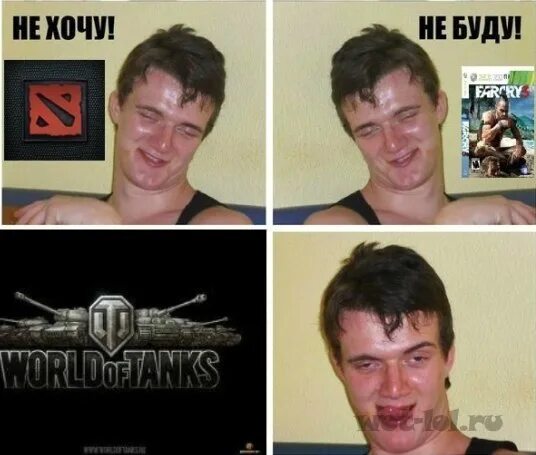 Парень хочет парня. Мужчинам который хочет королеву. Второй парень не хочешь. Второй парень не хочешь. Может ли человек любить двоих одновременно.