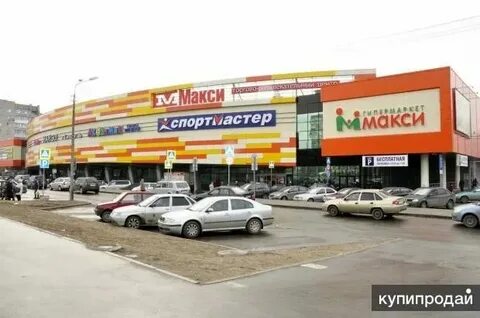 Макси октябрьский 25 череповец