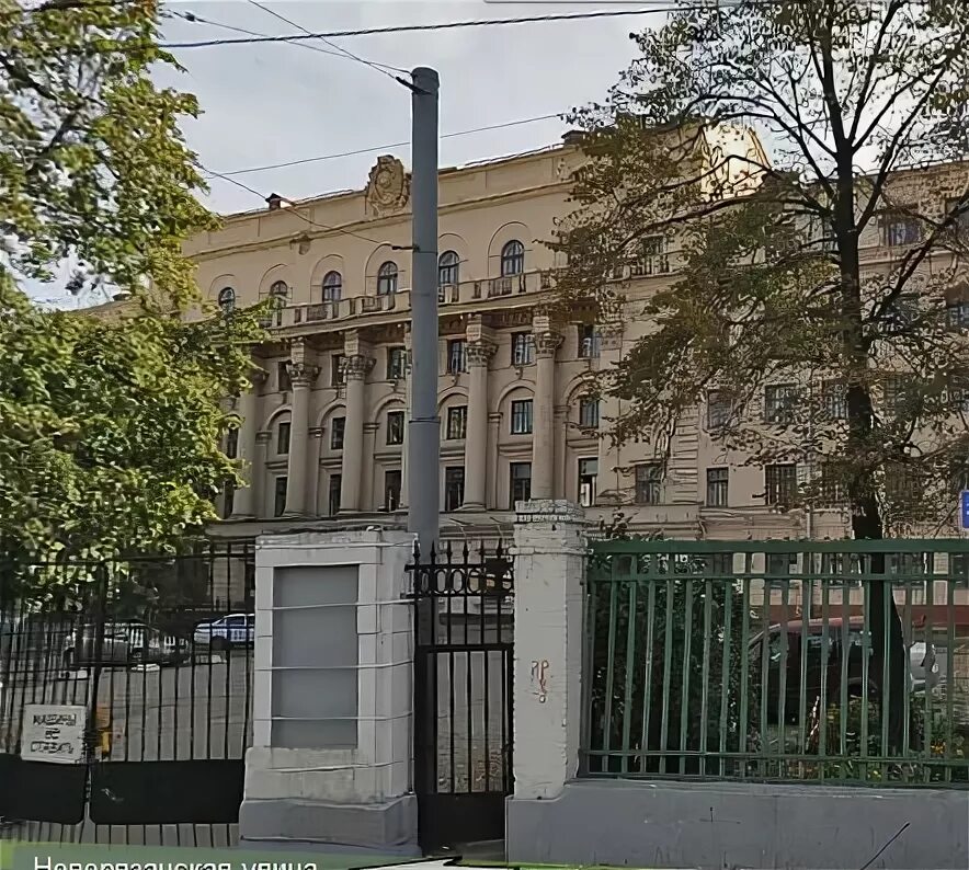 Сайт гспи. Государственный союзный проектный институт минсредмаша. гспи росатом здание. 7спи росатом новорязанская. гспи москва.