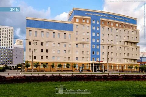 Новокуркинское шоссе 34