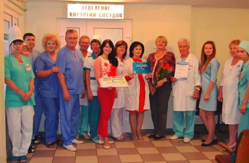Арзамас. Хирурги николаевская больница петергоф. Дубки хирургия. Хирургическое отделение дубки арзамас. Коломенская црб хирургическое отделение.