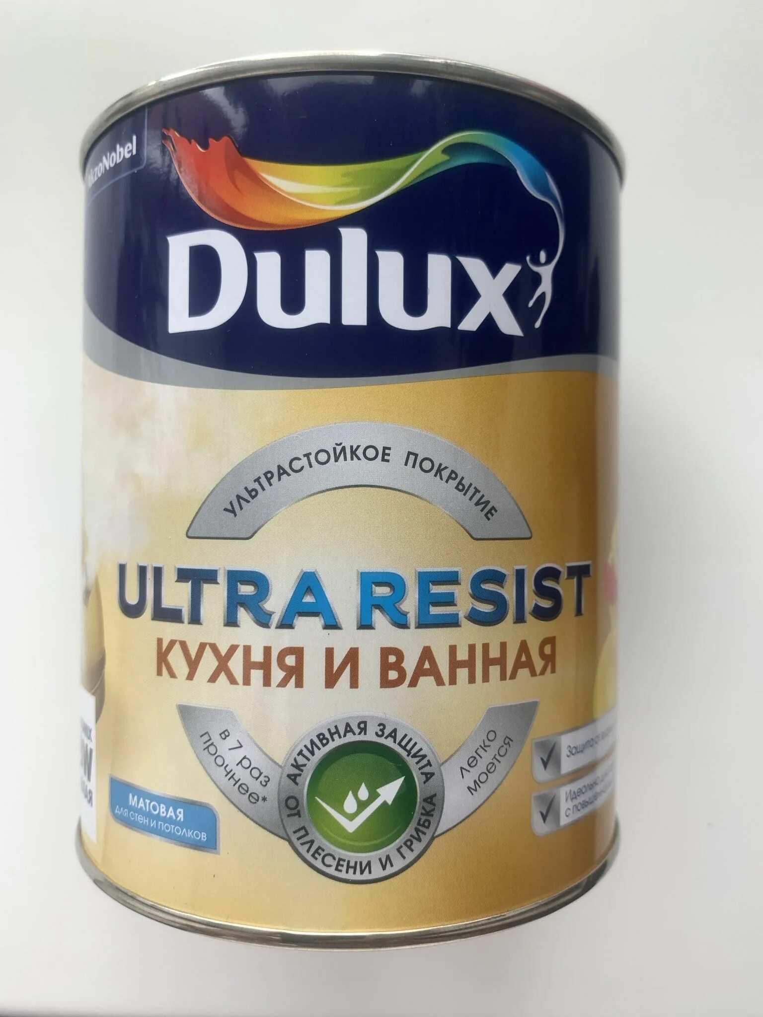 Ультра резист. Dulux ультра резист. Dulux Ultra resist кухня и ванная. Dulux Ultra resist кухня и ванная матовая BW 5. Краска Dulux Ultra resist кухня и ванная. Матовая. BW 1л..