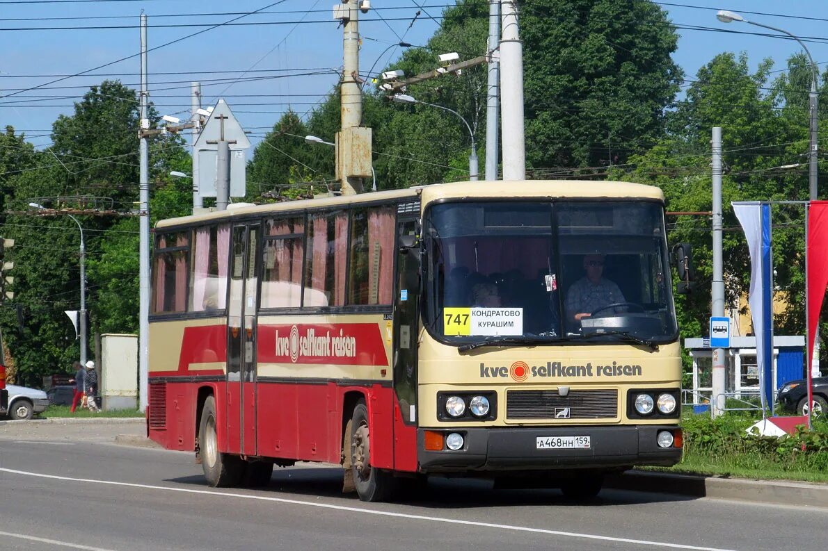 Автобус кондратово курашим. 747 автобус маршрут. 21. Расписание автобусов курашим пермь 747 748 по остановкам. Расписание автобусов 747.
