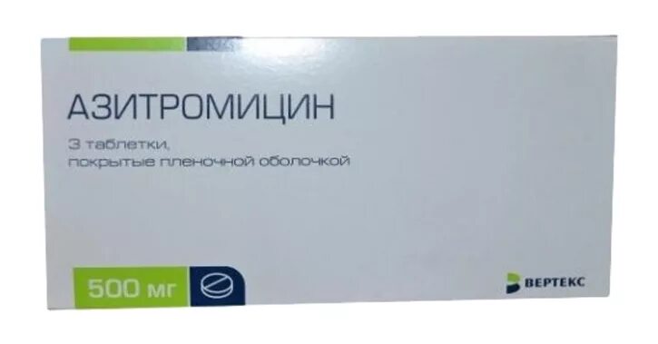 Сколько принимают азитромицин 500. Азитромицин 500 мг 3. Азитромицин 500мг №3. Азитромицин таб. П.П.О. 500мг №3. Азитромицин, таблетки 500мг №3.