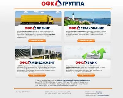 Сфр адреса в москве для физических лиц