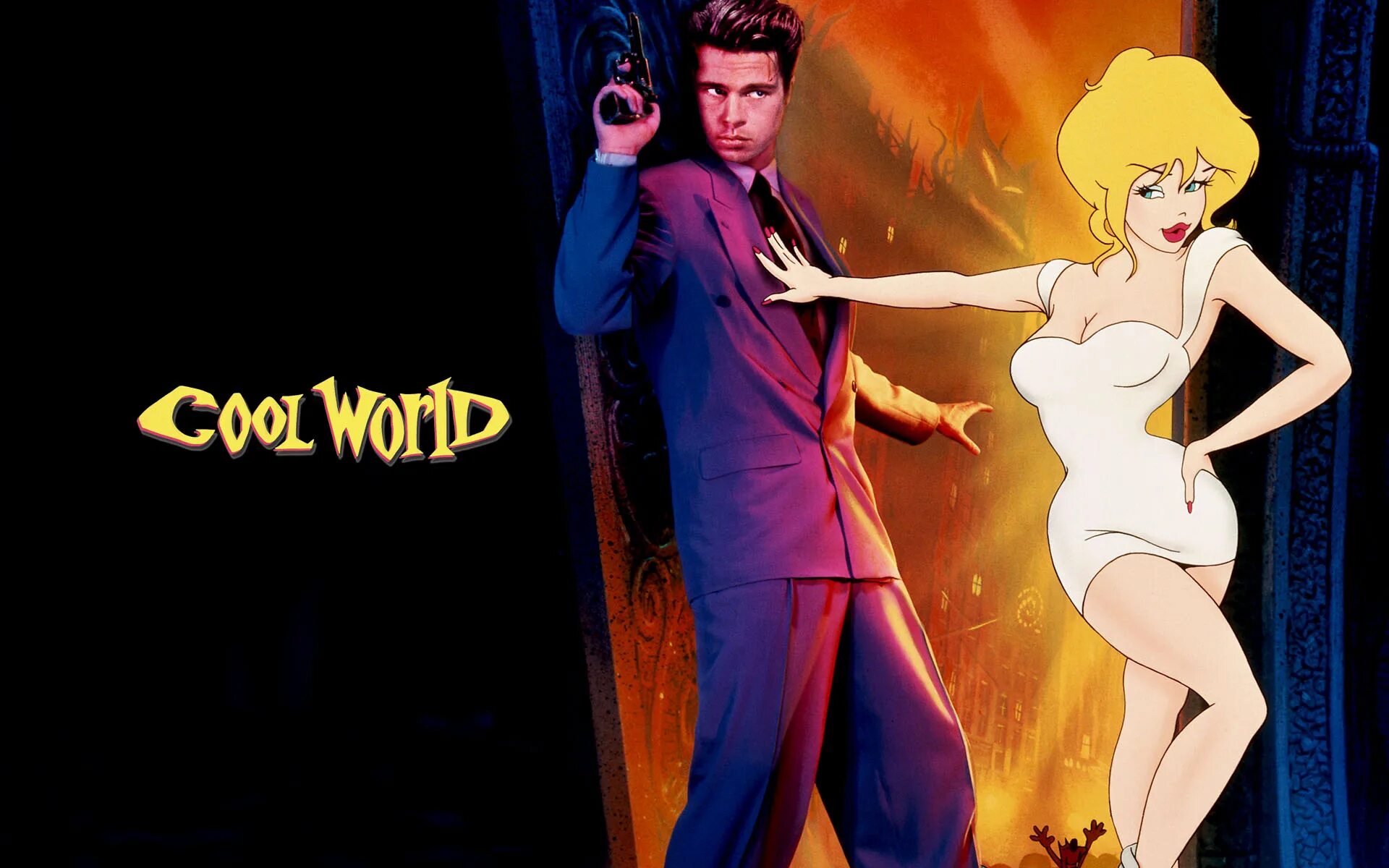Ральф бакши параллельный мир. Cool world 1992. Параллельный мир фильм 1992 холли. Ральф бакши параллельный мир. Параллельный мир фильм 1992 холли.