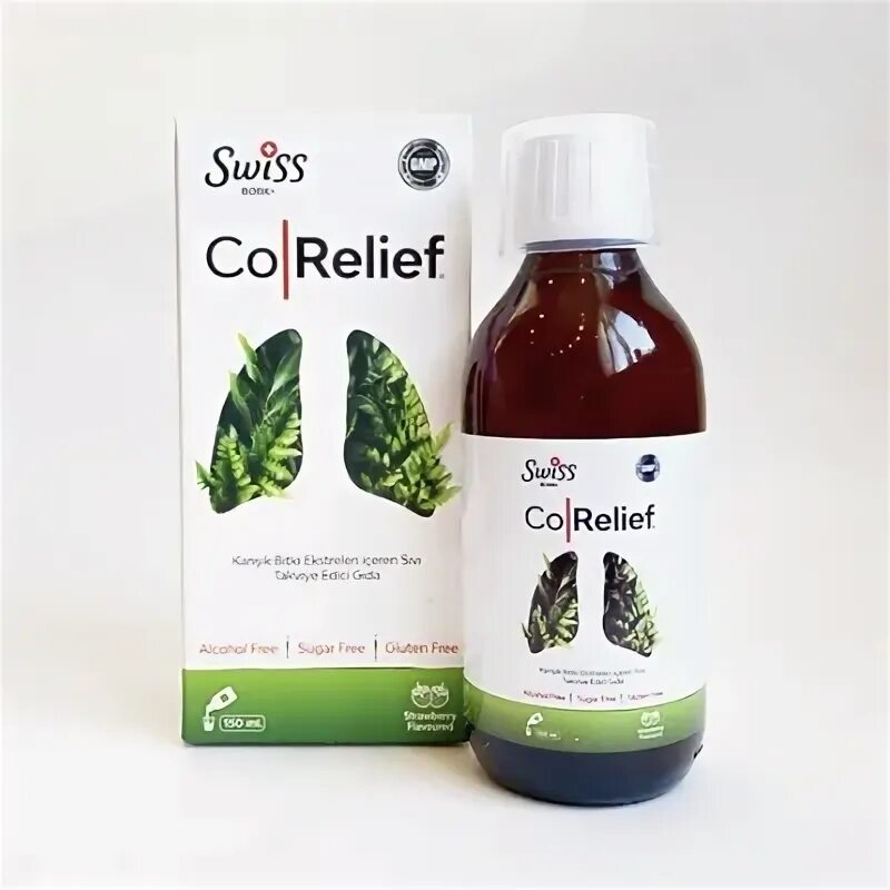 Swiss relief. Сбд. Swiss relief. Сбд. Berry tincture.