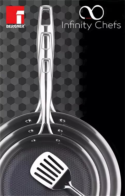 Infinite chef. Infinite chef