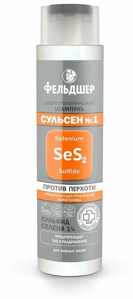 шампунь фельдшер против перхоти. шампунь фельдшер против перхоти. фельдшер шампунь дерматологический. фельдшер, шампунь цинковый 180мл. фельдшер дерматологический шампунь цинковый.