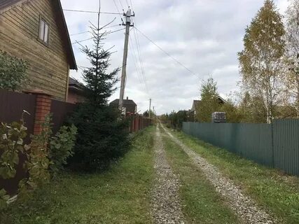 Продам 2 земельных участков