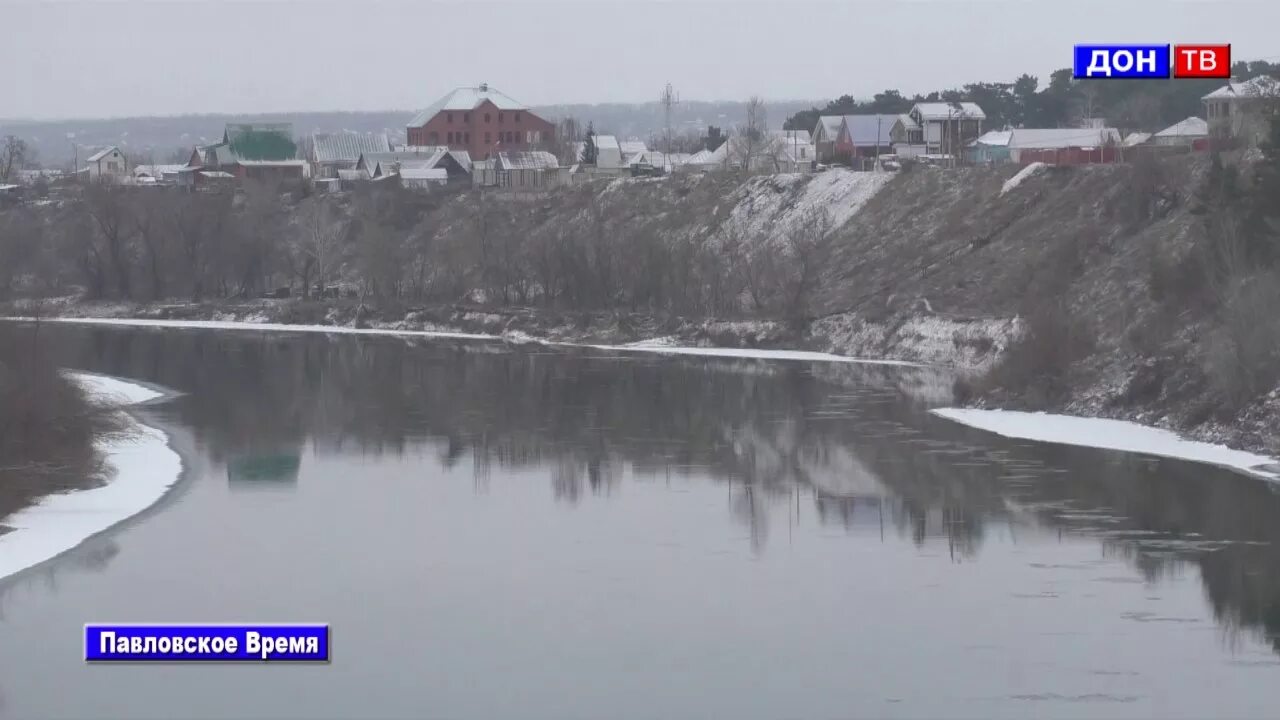 Берегоукрепление р.Дон в Павловске Воронежской. Уровень воды в Дону в Павловске Воронежской области. Укрепление берега Дона в Павловске Воронежской области. Рыбалка в г Павловск Воронежской обл. Уровень воды в дону в павловске