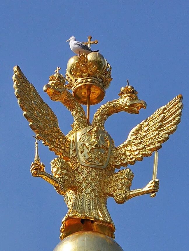 Трехглавый орел на скипетре. Герб российской империи трехглавый орел. Трёхглавый орёл российской империи. Двуглавый орел византийской империи. Орел символ власти.