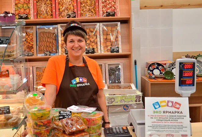 работа в экоярмарке киров
