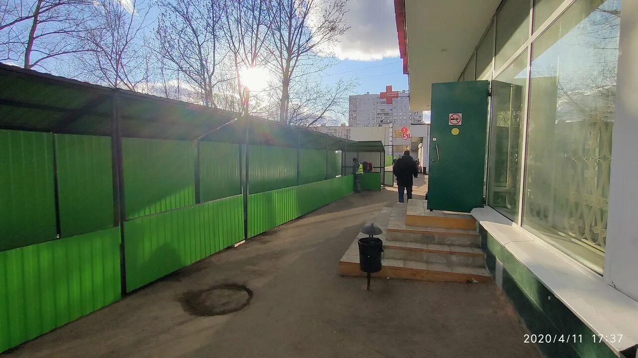 выборы коньково