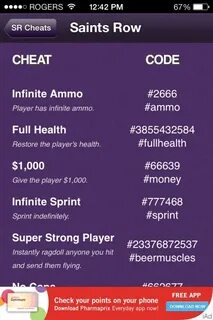 Saints row 2 чит