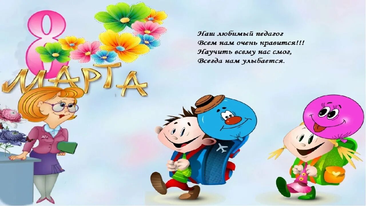 Частушки сектор газа. Частушки с матом. Частушки. Частушки караоке русские народные. Частушки караоке русские народные.